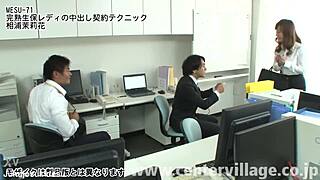 mature japanese milf marihka seals creampie office deal