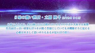 Busty Hentai Babe Bent Over Fucked Missionary Teacher Cumshot