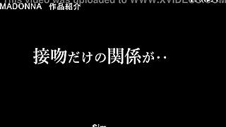 Istri Saya Fuji Kanna Sekarang Bos Sekretaris Legendado Benar?
