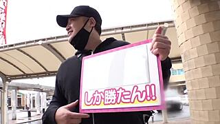 part 1 super slim big tits hakata babe loves creampie her sensitive boobs squirt in red bondage