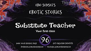 sub teacher drops this erotic audio just for horny women 😏💦🔥 listen eses96 oh yeah