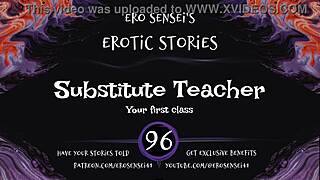 sub teacher drops this erotic audio just for horny women 😏💦🔥 listen eses96 oh yeah