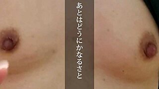 変態貧乳主婦舞が自ら腰振り中出し肉便器に！バック騎乗位でイキまくり