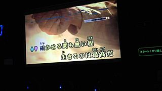 japanese karaoke guy hides massive cock surprise