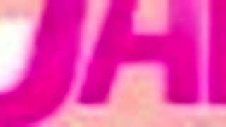 ageha kinoshita craves creampie after steamy massage fuck!