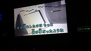 japanese karaoke guy hides massive cock surprise