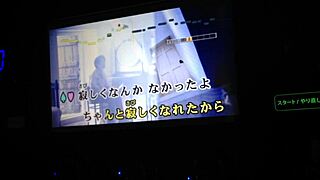 japanese karaoke guy hides massive cock surprise