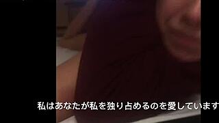 Japanese college slut bonds thru interracial dom rough orgasms