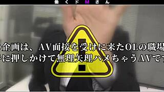 Japanese Amateur Big Tits Girl Deepthroats Huge Cock