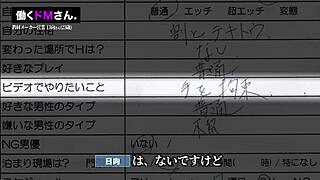 Japanese Amateur Big Tits Girl Deepthroats Huge Cock