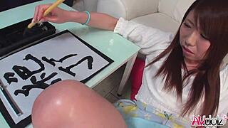 Enka Shimizu Vibes Pussy While Writing Uncensored Moans!