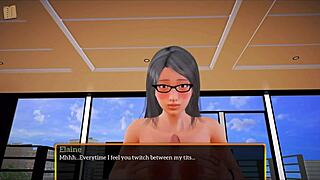 new family game: milf teen bent over for big cock doggystyle