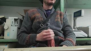 Home alone or boss watching you masturbate in the next room?