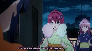 to love ru darkness 2 episode 4 thai sub