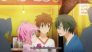 to love ru darkness 2 episode 4 thai sub