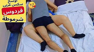 imagine that saeedi guy fucking his friend's curvy wife doggy on his bed!