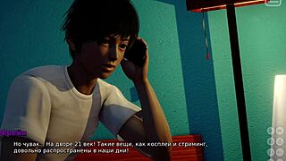 full gameplay my bully lover part 10 with rough milf tit sucking and creampie