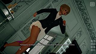 full gameplay my bully lover part 10 with rough milf tit sucking and creampie