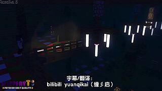 ghost gets horny spotting the librarian... 👻📚