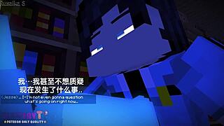 ghost gets horny spotting the librarian... 👻📚