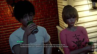 full gameplay my bully lover part 10 with rough milf tit sucking and creampie