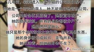 lilly's nylon secretary feet tickled in box 😈👠