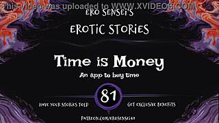 time is money erotic audio for women