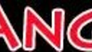 That devilish punk emo girl gets her pierced cunt monster drilled hard