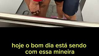 hotwife brazilian meets lover bares anal creampie fisting domination for cuckold pov