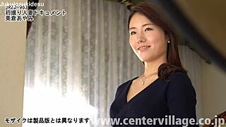 Amateur Japanese Wife Ayami Miura Creampied In Doggystyle Cowgirl Ride