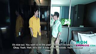 Cougar Mommy Plows Family on Steamy Hotel Holiday