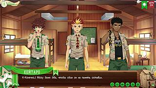 Game Camp Friends Fix Beds Hentai Episode Russian Voiceover