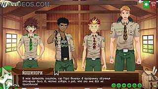 Game Camp Friends Fix Beds Hentai Episode Russian Voiceover