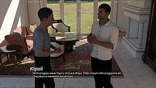 part 3 unfolds a life worth living through complete gameplay adventure