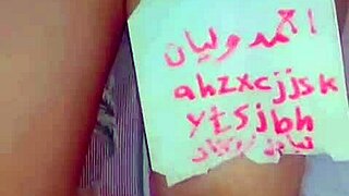 arab milf ass fucked hard by husband sexy😈🍑💦