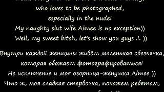 AimeeParadise's First Nude Lingerie Photoshoot Two Years Before Porn Stardom