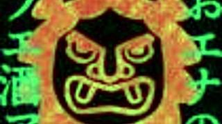 japanese milf gets invited for uncensored creampie quickie on camera