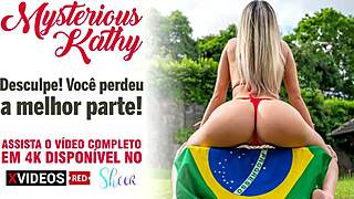 brazilian teen with perfect big ass bent over homemade for creampie doggystyle ride