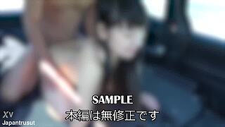 maiko vol 03 wild outdoor housewife ss hookup