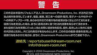 dating sexy japanese babe kitajo mafuyu in total pov virtual sex!