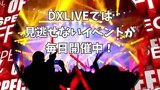 Ex-Gravure Idol's Shocking AV Return as Seductive Beauty!