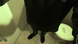Imagine a quiet moment alone in the bathroom