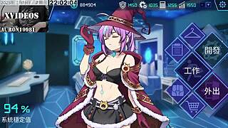 ai愛諾 trains the machine girl in part 15